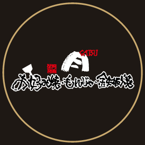 月 ロゴ